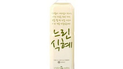배혜정 과실주 솔직 후기: 맛있는 술, 제대로 즐기는 법!